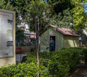 בתים פתוחים – צריף הסנדלר